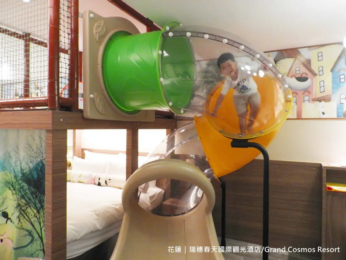 帶小孩出遊也能爽泡湯!5間超好玩溫泉親子飯店:北歐風遊戲室、溫泉水樂園 帶小孩出遊也能爽泡湯!5間超好玩溫泉親子飯店:北歐風遊戲室、溫泉水樂園