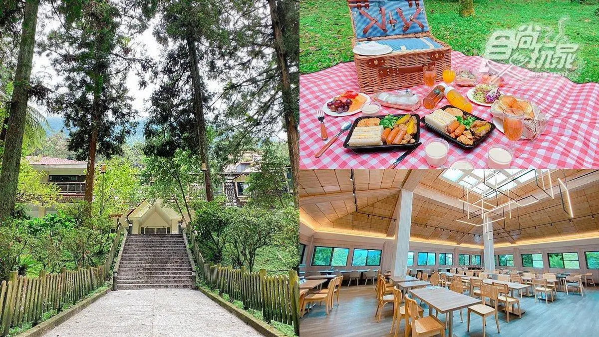 北中南3飯店「買1晚送1晚」!最美森林、湖景房都有,還能半價港點吃到飽 北中南3飯店「買1晚送1晚」!最美森林、湖景房都有,還能半價港點吃到飽