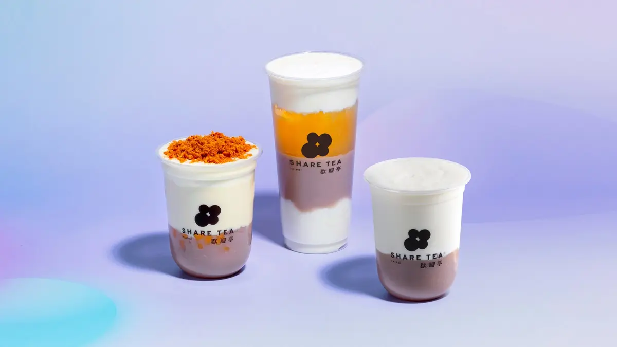 全宇宙第1杯「加肉鬆」手搖飲!歇腳亭超濃郁芋泥+肉鬆飲,再抽第2杯半價 全宇宙第1杯「加肉鬆」手搖飲!歇腳亭超濃郁芋泥+肉鬆飲,再抽第2杯半價