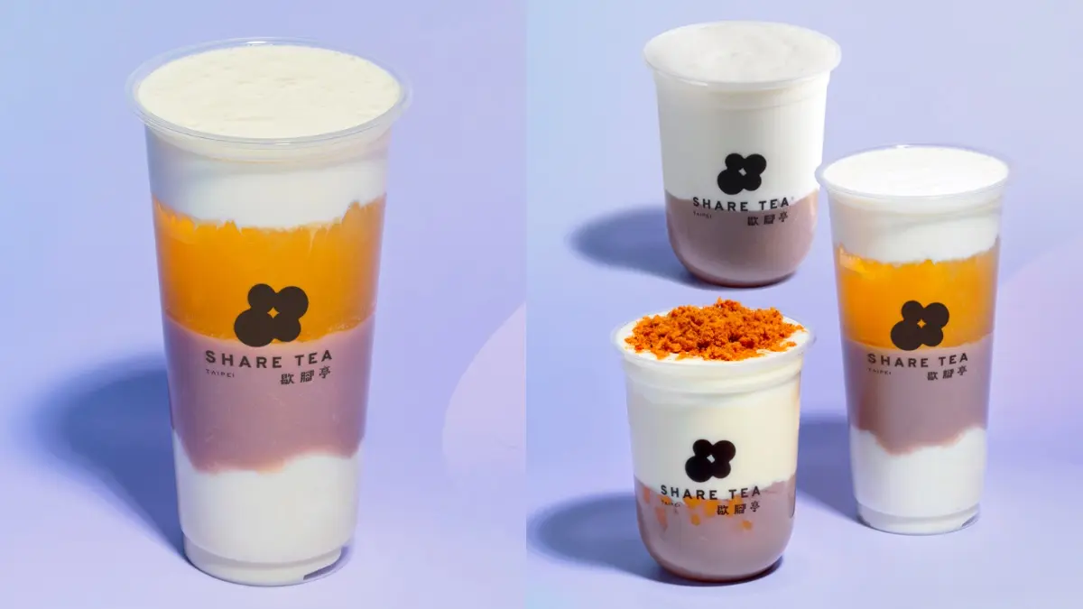 全宇宙第1杯「加肉鬆」手搖飲!歇腳亭超濃郁芋泥+肉鬆飲,再抽第2杯半價 全宇宙第1杯「加肉鬆」手搖飲!歇腳亭超濃郁芋泥+肉鬆飲,再抽第2杯半價