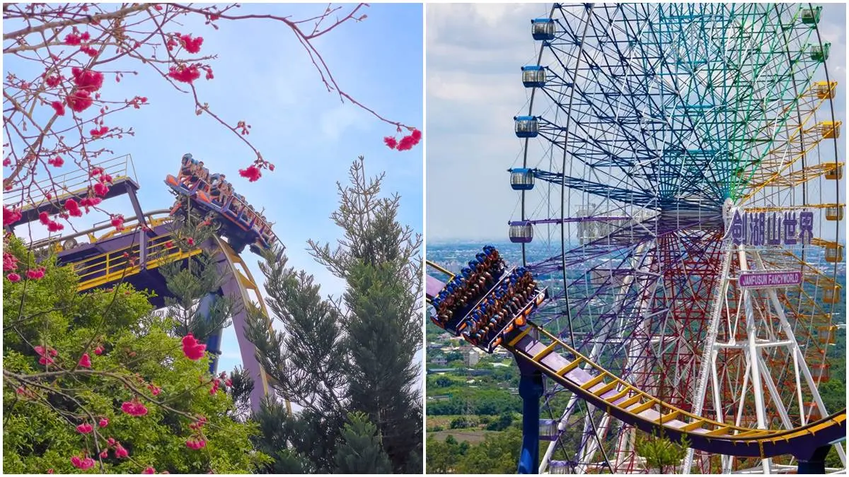 對星座４折爽玩！３樂園228連假優惠，六福村３劑疫苗33折、劍湖山第２人１元