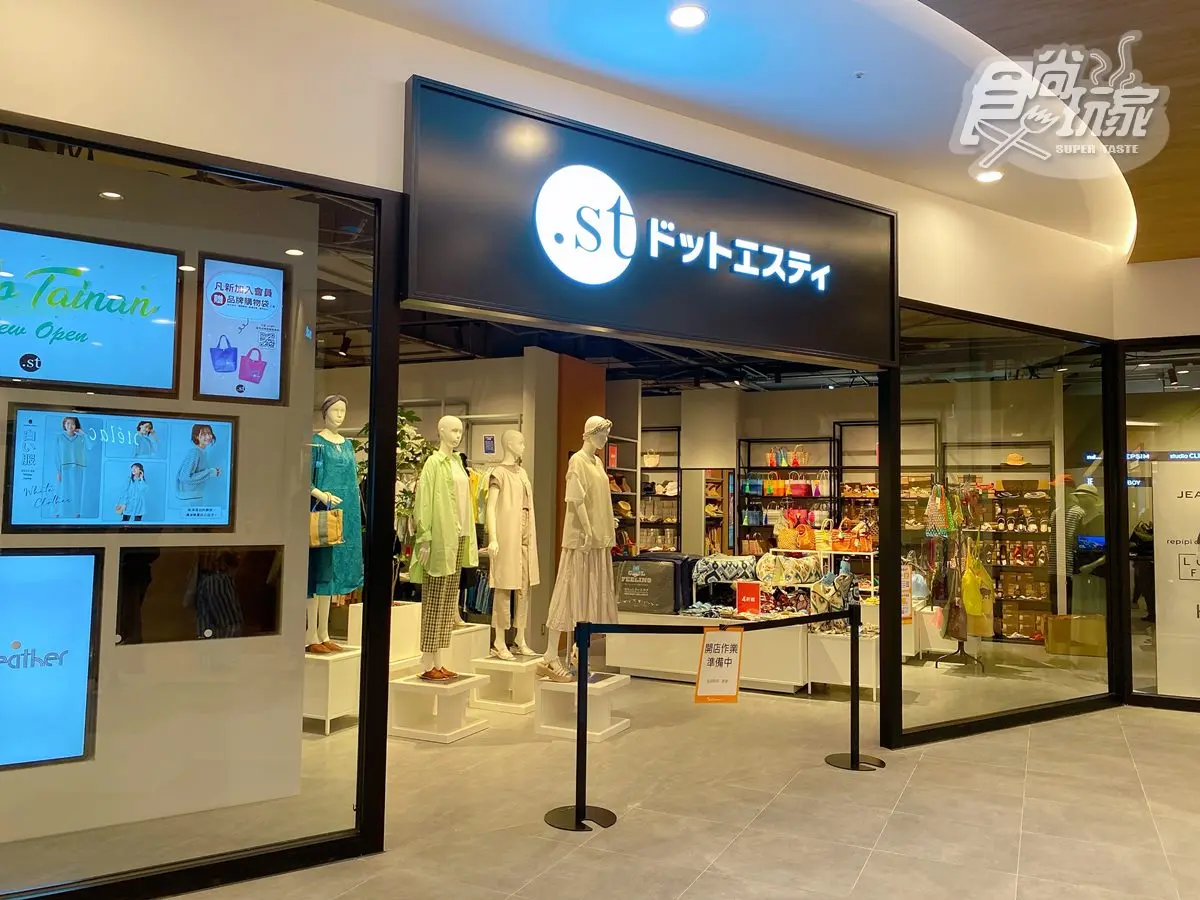 全台最狂「美食之都OUTLET」!台南三井日本夯店全吃得到,阿霞飯店變餐酒館 全台最狂「美食之都OUTLET」!台南三井日本夯店全吃得到,阿霞飯店變餐酒館