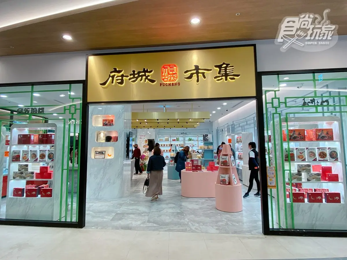 全台最狂「美食之都OUTLET」!台南三井日本夯店全吃得到,阿霞飯店變餐酒館 全台最狂「美食之都OUTLET」!台南三井日本夯店全吃得到,阿霞飯店變餐酒館