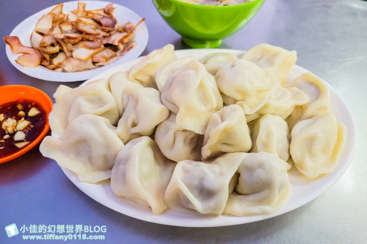 雙北人從小吃到大!5家30年起跳水餃老店:獨門口金包造型、米其林4連霸 雙北人從小吃到大!5家30年起跳水餃老店:獨門口金包造型、米其林4連霸