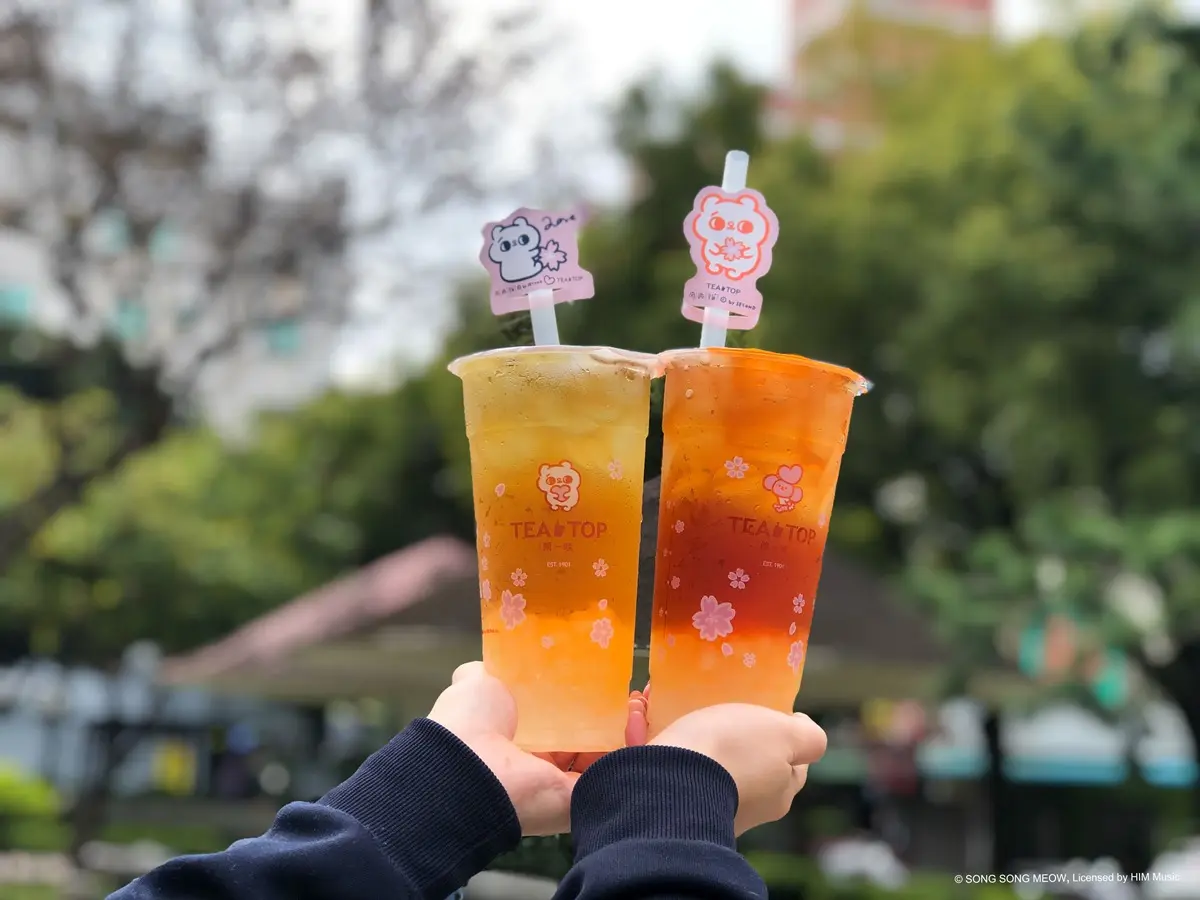 對名字喝手搖飲!有「ㄆㄧㄥˊ」蘋果新品第2杯19元,加碼再抽住宿券 對名字喝手搖飲!有「ㄆㄧㄥˊ」蘋果新品第2杯19元,加碼再抽住宿券