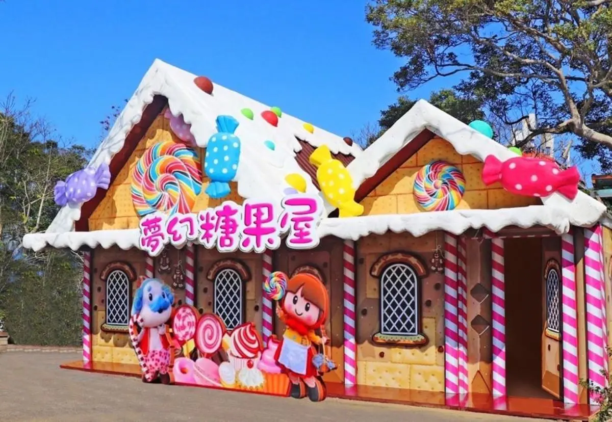 樂園門票、星級飯店3折起!228連假「晚鳥優惠」開搶,還有4.8折吃到飽快閃 樂園門票、星級飯店3折起!228連假「晚鳥優惠」開搶,還有4.8折吃到飽快閃