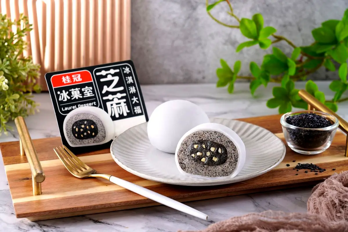 桂冠湯圓變冰菓室!新推芝麻、花生「冰淇淋大福」大爆餡,再搶限時優惠免運 桂冠湯圓變冰菓室!新推芝麻、花生「冰淇淋大福」大爆餡,再搶限時優惠免運
