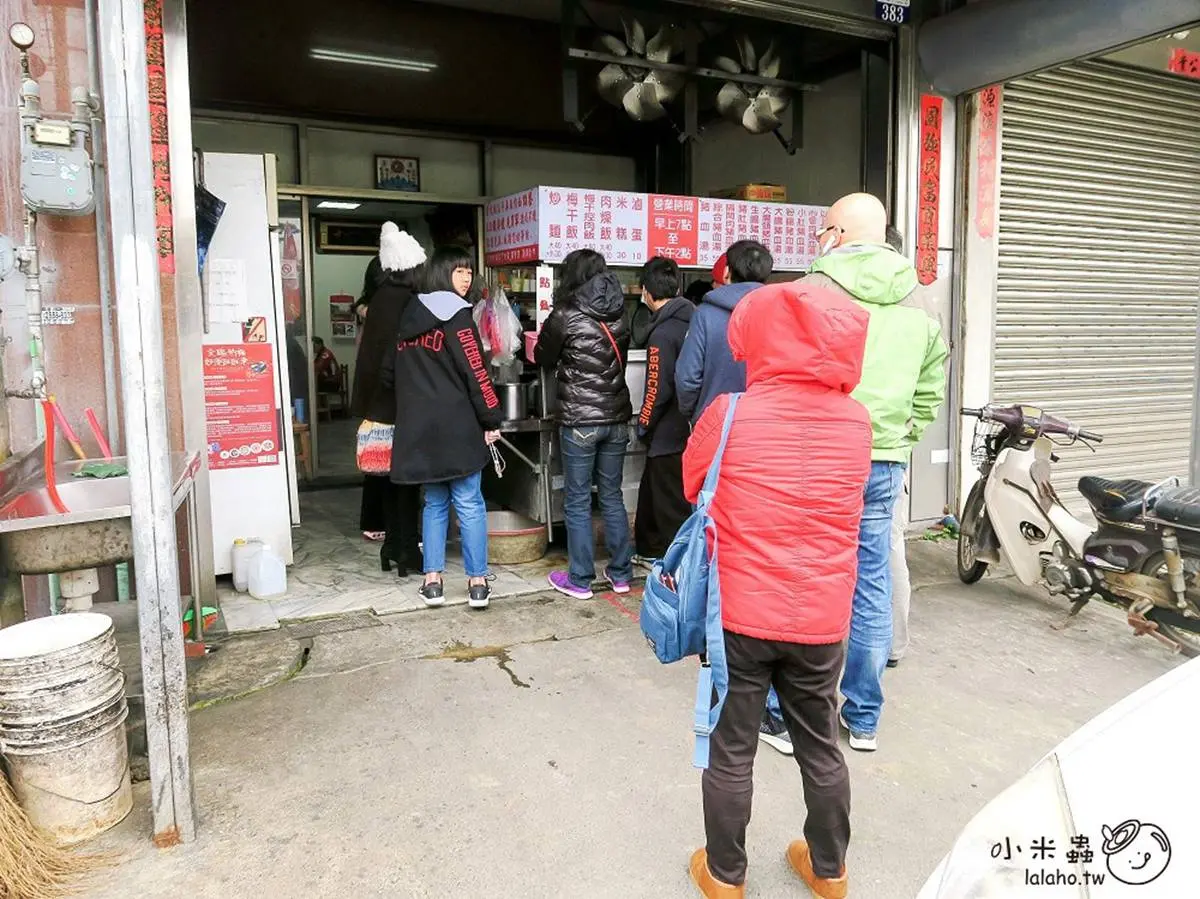 228連假衝台中!打卡300公尺炮仗花牆、千坪櫻花公園,順路吃超有哏地獄炒飯 228連假衝台中!打卡300公尺炮仗花牆、千坪櫻花公園,順路吃超有哏地獄炒飯