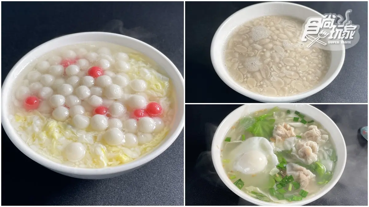 飄香50年！老字號「甜品小吃店」必點酒釀湯圓＋蛋，獨特酸香口感超唰嘴