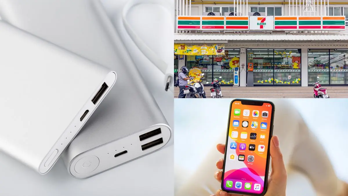壞掉行動電源別急著丟!網曝「內行絕招」回收可換錢,還能折抵超商消費
