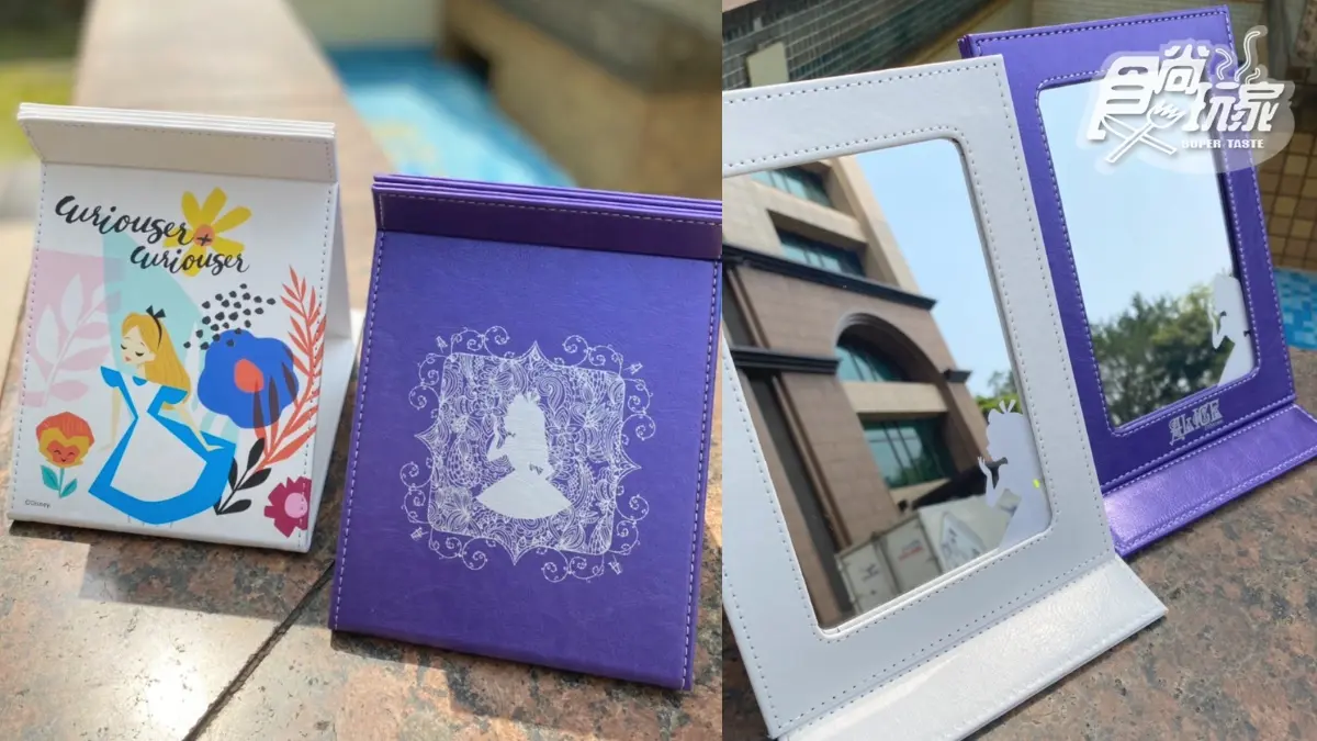 女孩尖叫啦!7-11x迪士尼「愛麗絲集點送」:超Q妙妙貓面紙套、愛麗絲化妝箱 女孩尖叫啦!7-11x迪士尼「愛麗絲集點送」:超Q妙妙貓面紙套、愛麗絲化妝箱