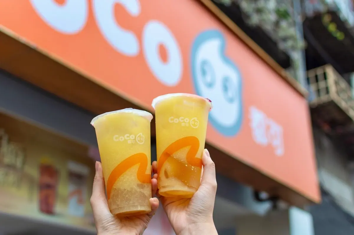 CoCo伯爵3飲品只要38元!全新百分百原汁「柳丁飲」,加西谷米、蜜香凍超飽足 CoCo伯爵3飲品只要38元!全新百分百原汁「柳丁飲」,加西谷米、蜜香凍超飽足