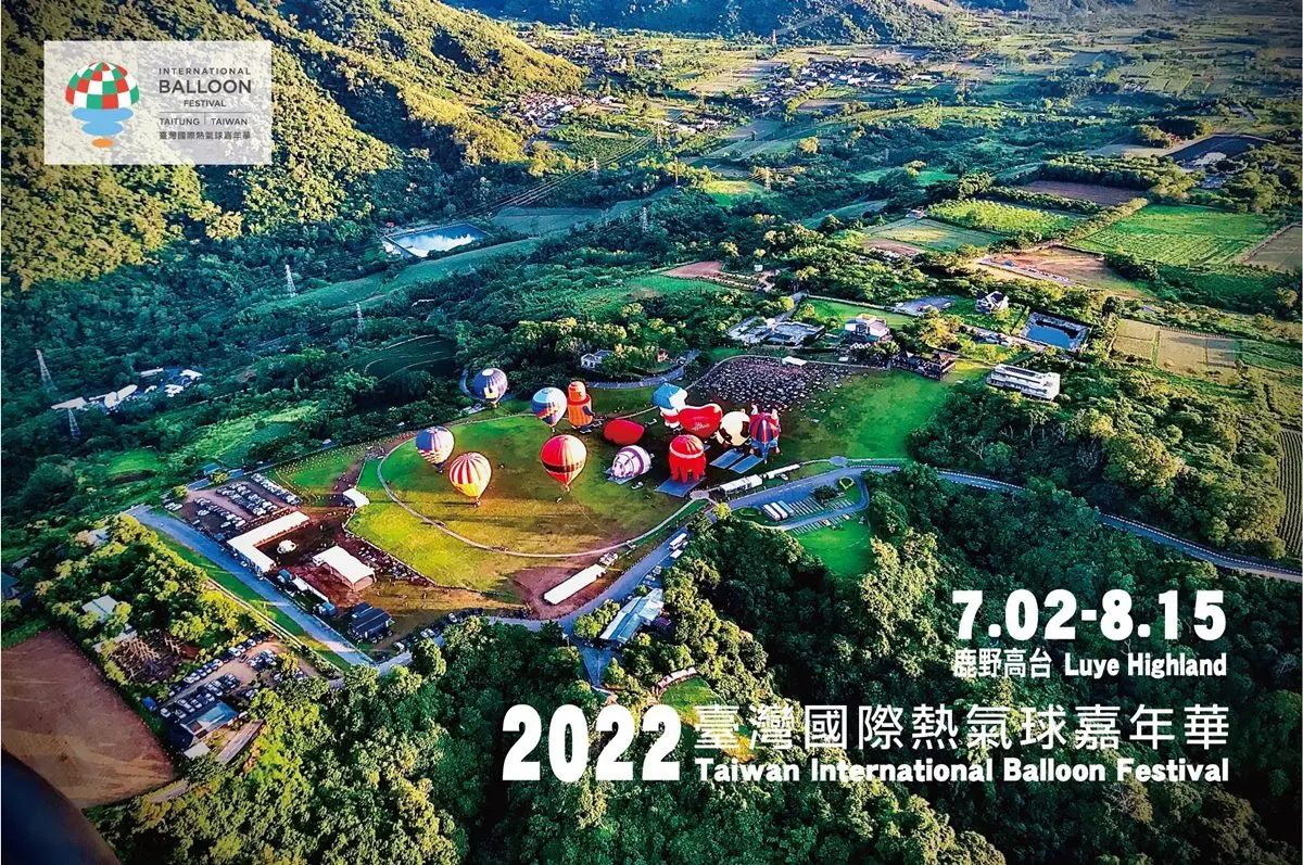 2大熱氣球嘉年華登場!台東鹿野長達45天可拍,超可愛Hello Kitty必打卡 2大熱氣球嘉年華登場!台東鹿野長達45天可拍,超可愛Hello Kitty必打卡
