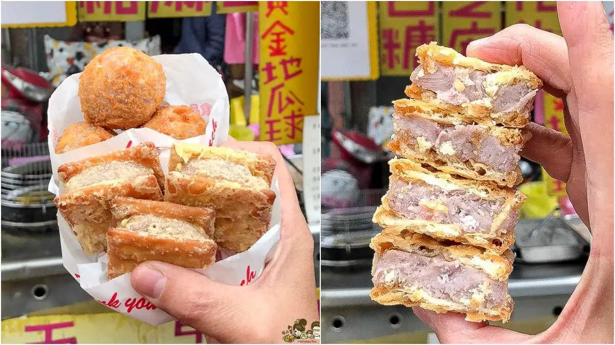 芋頭控會失心瘋！北中南６家爆料系芋頭甜品：牽絲起司芋泥球、巨無霸麻糬