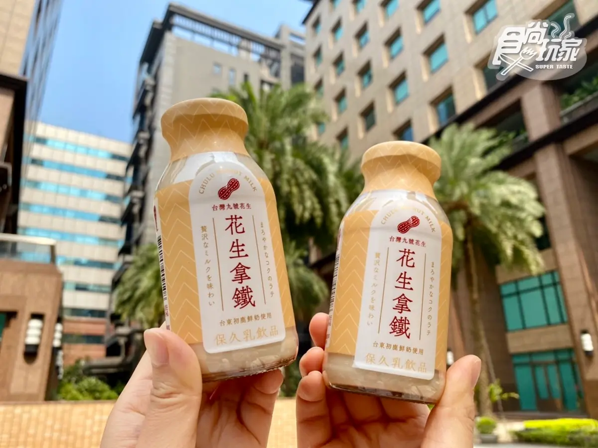 7-11爆漿芋頭來了!超夯「林聰明、連珍」再出擊,加碼吃纖三薯梅子地瓜雪糕 7-11爆漿芋頭來了!超夯「林聰明、連珍」再出擊,加碼吃纖三薯梅子地瓜雪糕