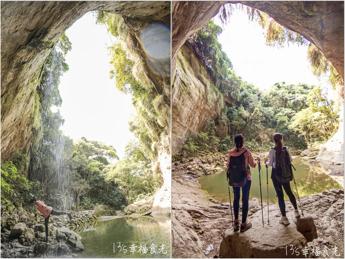 10分鐘內走完!IG暴紅「蝙蝠洞祕境」打卡洞穴美景,朝聖隱藏版台灣地圖 10分鐘內走完!IG暴紅「蝙蝠洞祕境」打卡洞穴美景,朝聖隱藏版台灣地圖