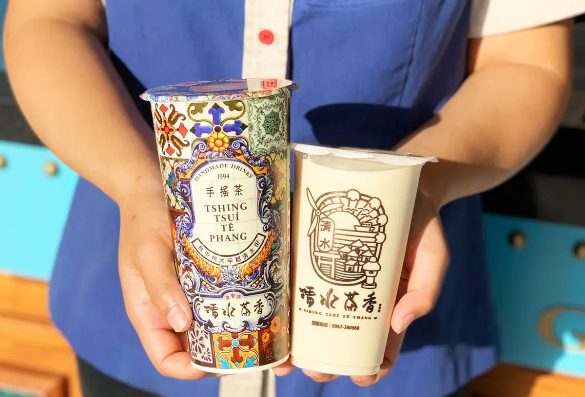 85度C第２杯半價！38婦女節５大優惠，身分證３、８飲料加大、珍煮丹買一送一