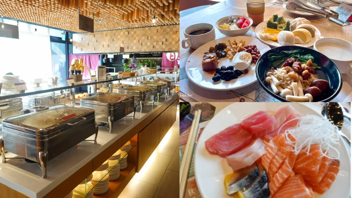 食尚獨家最低價!義大、綠舞飯店「一泊二食」4折起入住,爽嗑飯店吃到飽 食尚獨家最低價!義大、綠舞飯店「一泊二食」4折起入住,爽嗑飯店吃到飽
