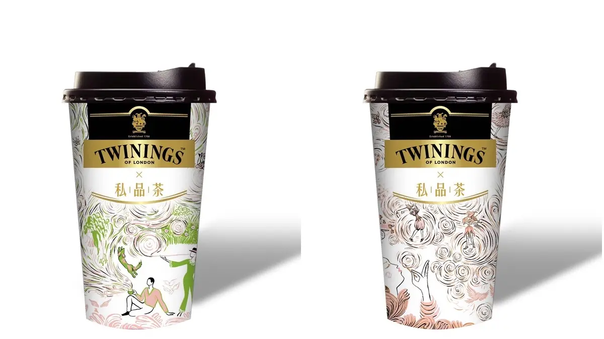 全家「唐寧茶」限量開喝！加碼咖啡第２杯10元，再收小熊維尼超Q包款、水杯