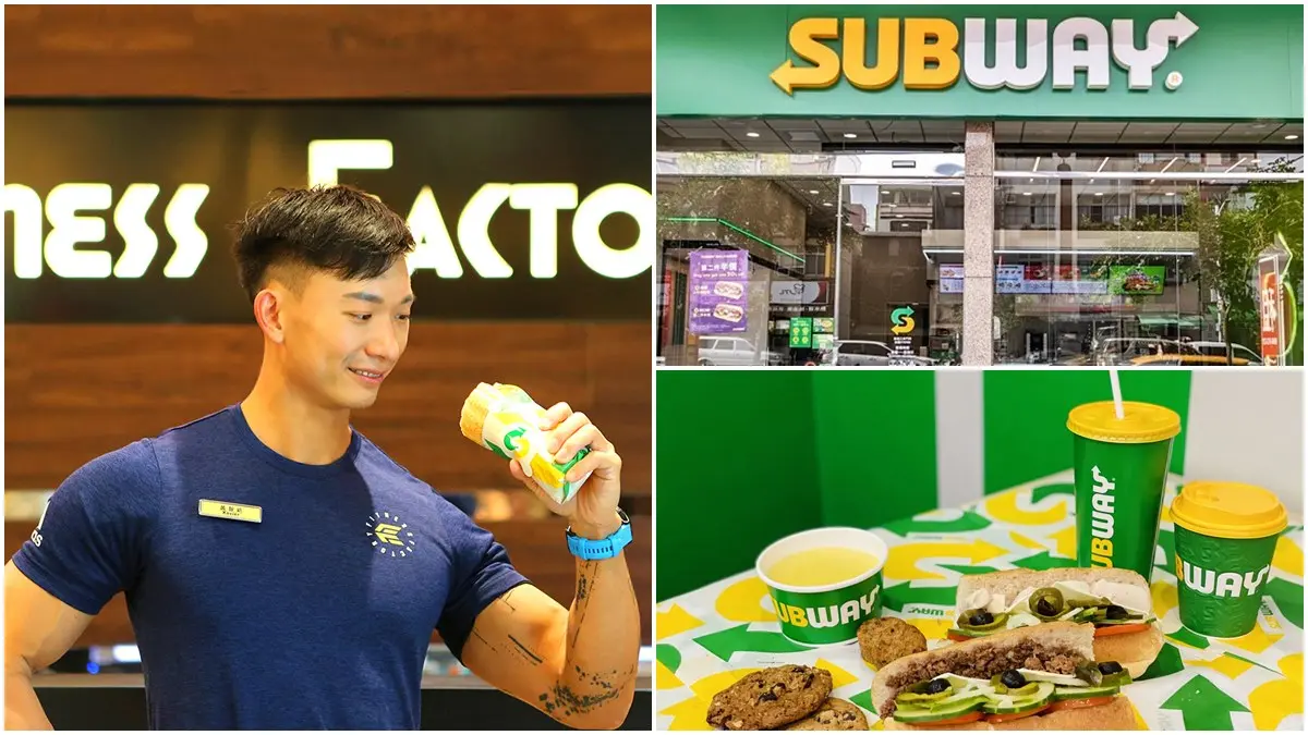 限時35天！SUBWAY推優惠券買一送一，免費爽拿健身工廠會籍、酪梨寶寶悠遊卡