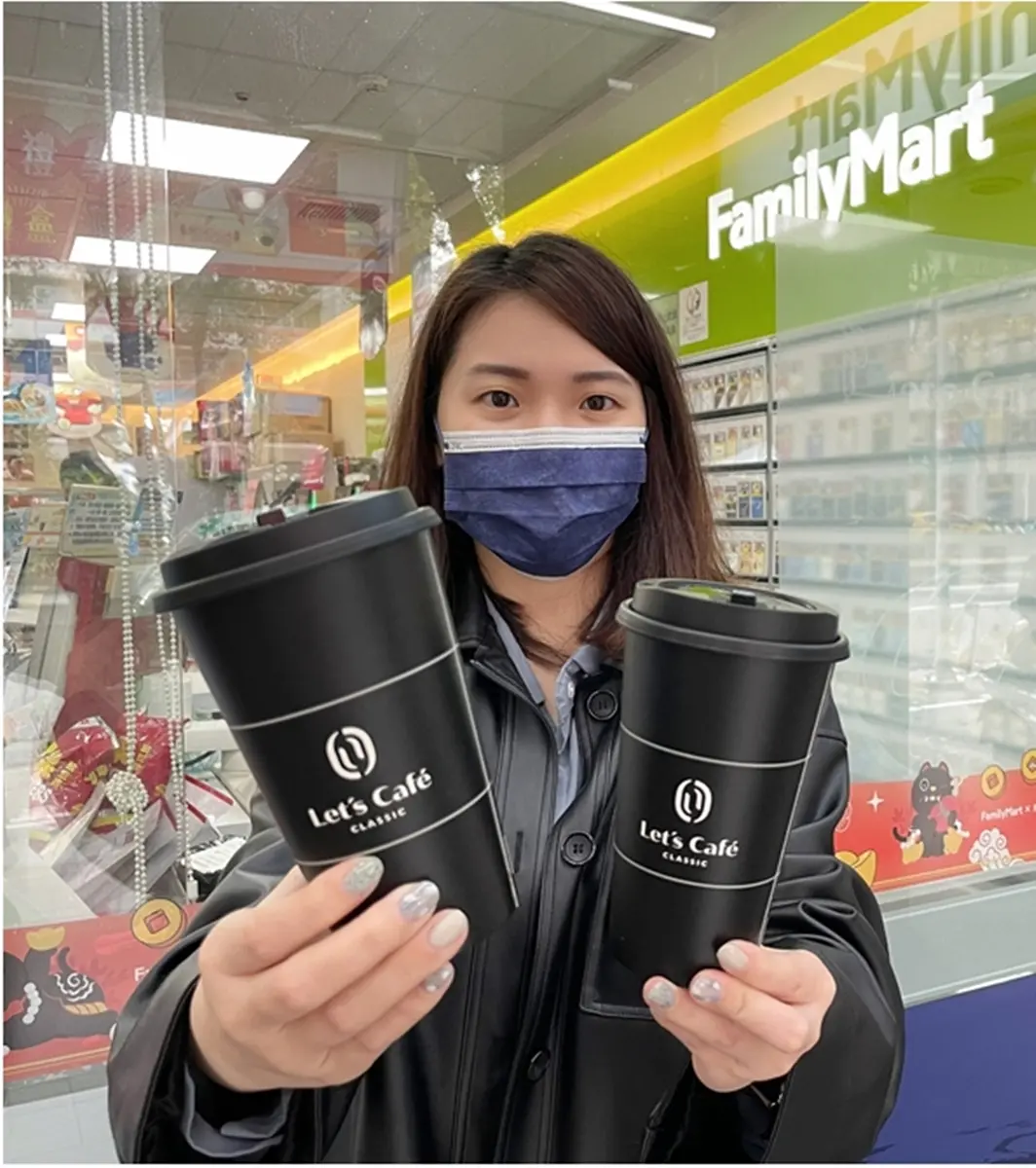 全家「唐寧茶」限量開喝！加碼咖啡第２杯10元，再收小熊維尼超Q包款、水杯