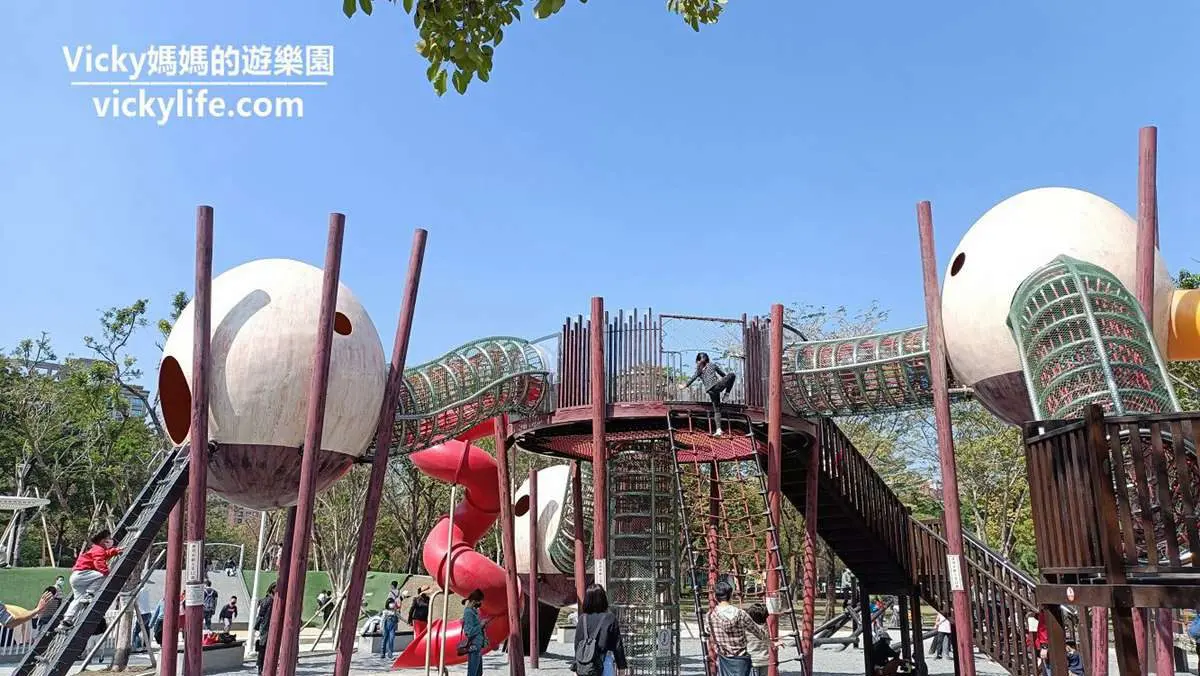 玩膩一般公園?搭捷運玩高雄4座「主題遊戲場」,蛋型滑梯、彩色山丘超有哏 玩膩一般公園?搭捷運玩高雄4座「主題遊戲場」,蛋型滑梯、彩色山丘超有哏