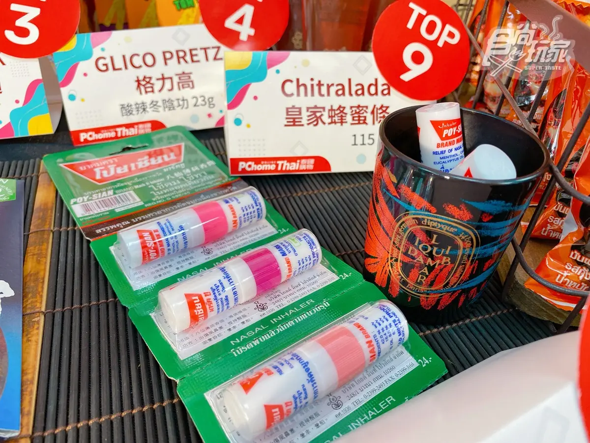 泰國控瘋掉！台人赴泰最愛100大夯品開站，手標奶茶、烤海苔１元就能買回家
