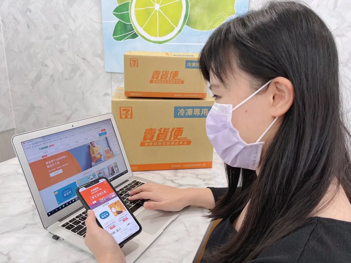 ２大超商週年慶開跑！7-11寄件送鑽石項鍊，萊爾富滿額抽SAMSUNG手機