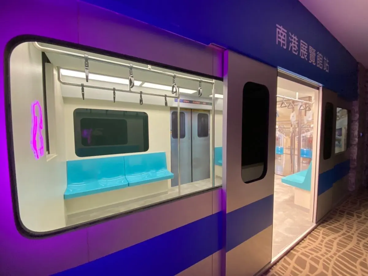 捷運車廂盡情壞壞!汐止摩鐵27種「主題情境房」,教室、監獄、體育館揮灑激情 捷運車廂盡情壞壞!汐止摩鐵27種「主題情境房」,教室、監獄、體育館揮灑激情