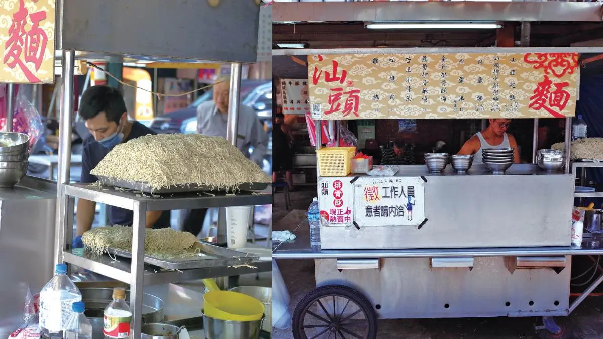 南機場夜市別只晚上去!5家早市必訪小吃:米其林推薦臭豆腐、老字號焢肉飯(得獎名單已公布) 南機場夜市別只晚上去!5家早市必訪小吃:米其林推薦臭豆腐、老字號焢肉飯(得獎名單已公布)