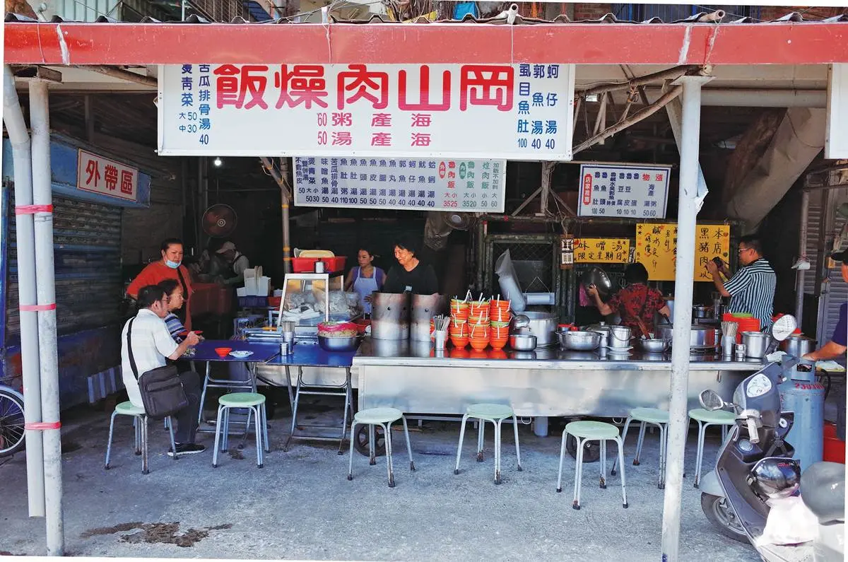 南機場夜市別只晚上去!5家早市必訪小吃:米其林推薦臭豆腐、老字號焢肉飯(得獎名單已公布) 南機場夜市別只晚上去!5家早市必訪小吃:米其林推薦臭豆腐、老字號焢肉飯(得獎名單已公布)