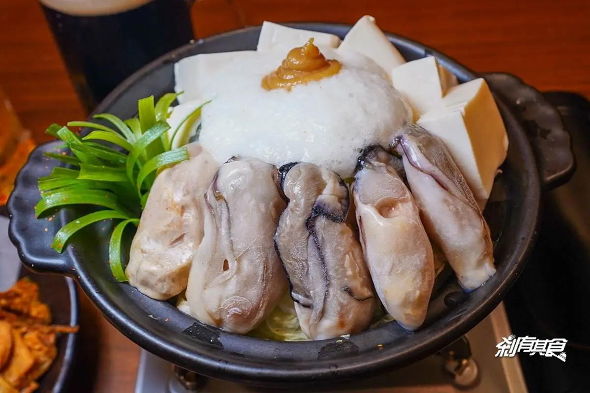 獎狀、升遷證明拿出來！台中日式居酒屋免費送「整盤Shot」，必嘗浮誇牡蠣鍋