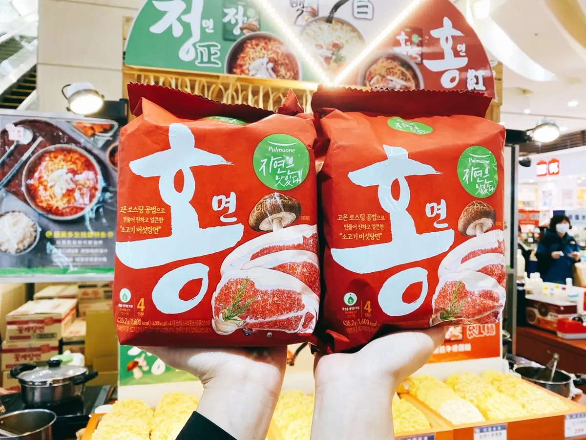 秒飛首爾！韓國快閃市集在中和，超夯社長泡麵、鮑魚飯捲、迷你小豬燒通通有