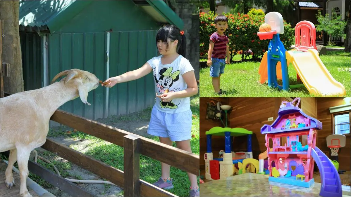 樹屋、溜滑梯搬進房!花蓮5大網評近滿分親子旅宿:幾米卡通房、玻璃屋沙池 樹屋、溜滑梯搬進房!花蓮5大網評近滿分親子旅宿:幾米卡通房、玻璃屋沙池