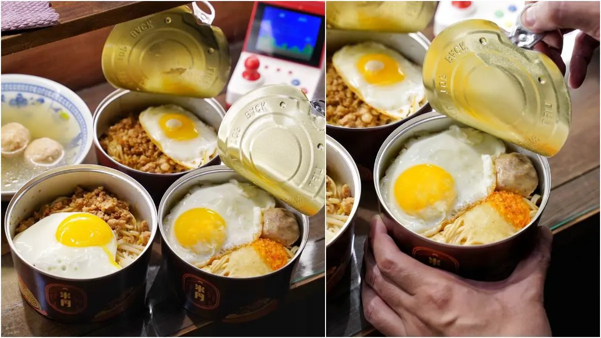 這是人類版罐罐?超有哏「易開罐美食」竟裝入銷魂拌麵,配1顆半熟蛋更唰嘴 這是人類版罐罐?超有哏「易開罐美食」竟裝入銷魂拌麵,配1顆半熟蛋更唰嘴