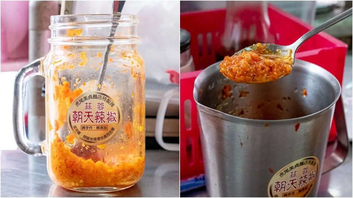 排隊人潮沒斷過!隱藏版麵攤「魚肉羹米粉」Q彈唰嘴,網評4.4星晚來吃不到 排隊人潮沒斷過!隱藏版麵攤「魚肉羹米粉」Q彈唰嘴,網評4.4星晚來吃不到