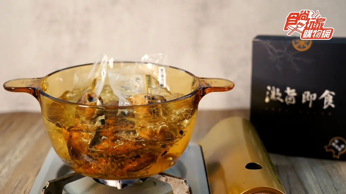 1天賣破2300串!逢甲超夯「激旨燒鳥」宅配神還原串燒美味,前百組加碼送雞湯 1天賣破2300串!逢甲超夯「激旨燒鳥」宅配神還原串燒美味,前百組加碼送雞湯