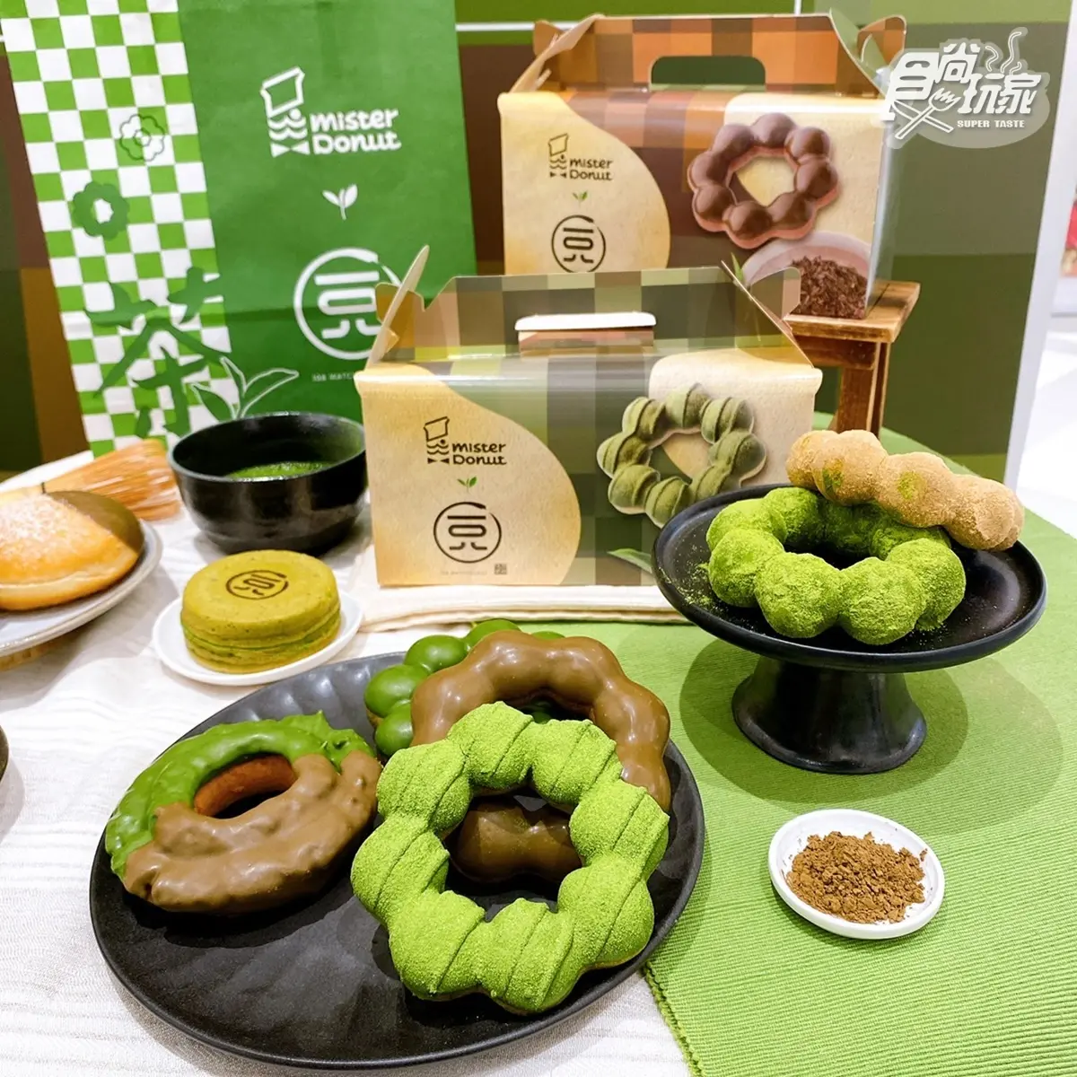 買６送３又來了！Mister Donut９款抹茶甜點登場，先吃抹茶波堤、焙茶巧貝