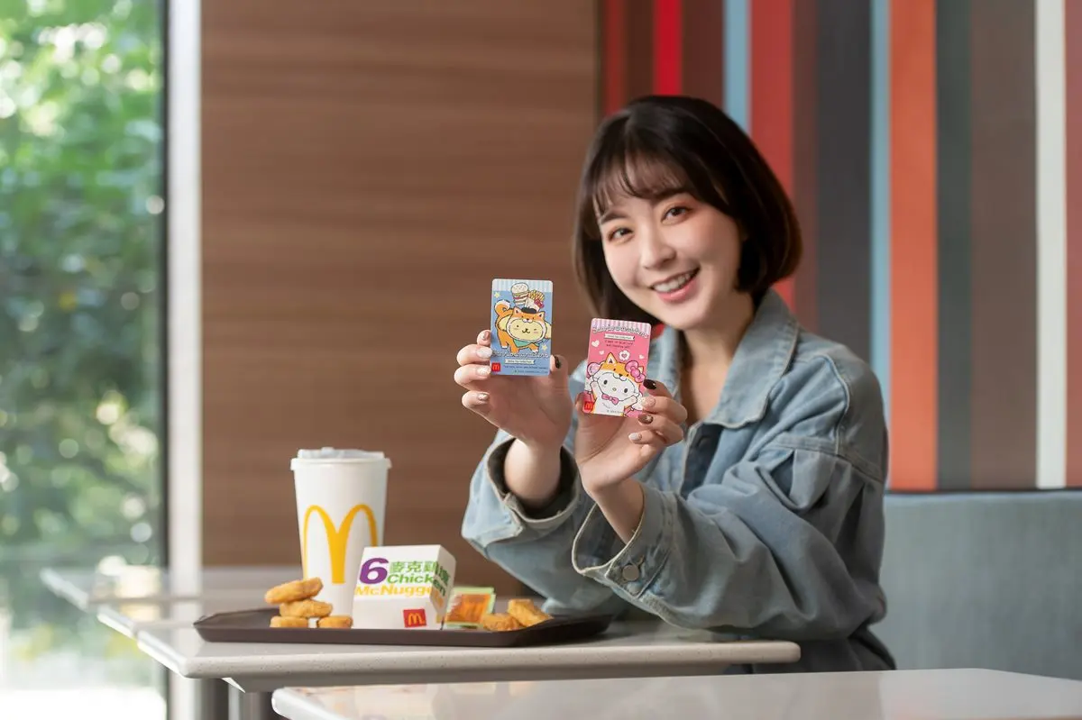 麥當勞推最新「柴犬裝Kitty」甜心卡!還有2款神級漢堡、雙倍OREO冰炫風開賣 麥當勞推最新「柴犬裝Kitty」甜心卡!還有2款神級漢堡、雙倍OREO冰炫風開賣
