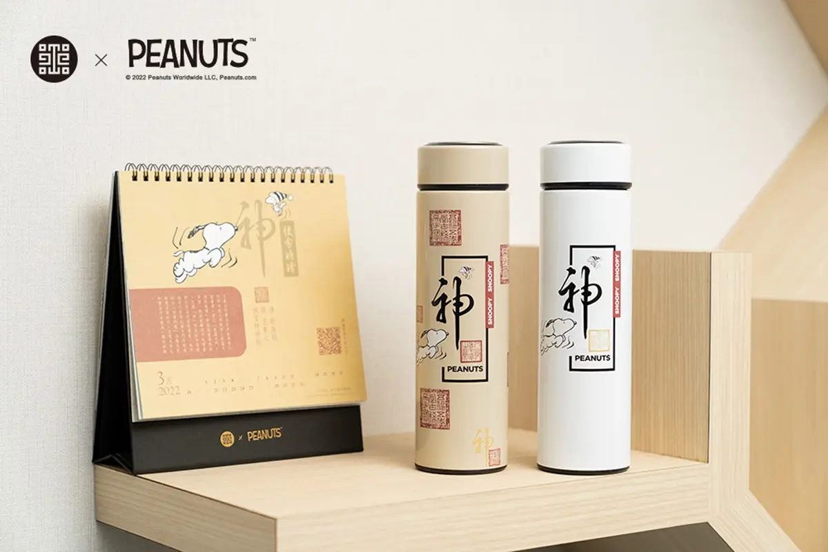 史努比粉快收！故宮×PEANUTS聯名旗艦店開張，掃地機器人、手機殼９折帶回家