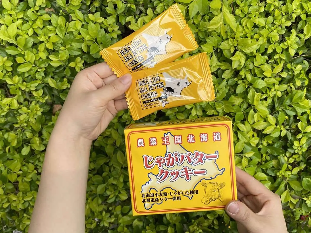 7-11北海道零食直送!日本控必吃「馬鈴薯奶油餅乾」「草莓可可球」買2送1 7-11北海道零食直送!日本控必吃「馬鈴薯奶油餅乾」「草莓可可球」買2送1
