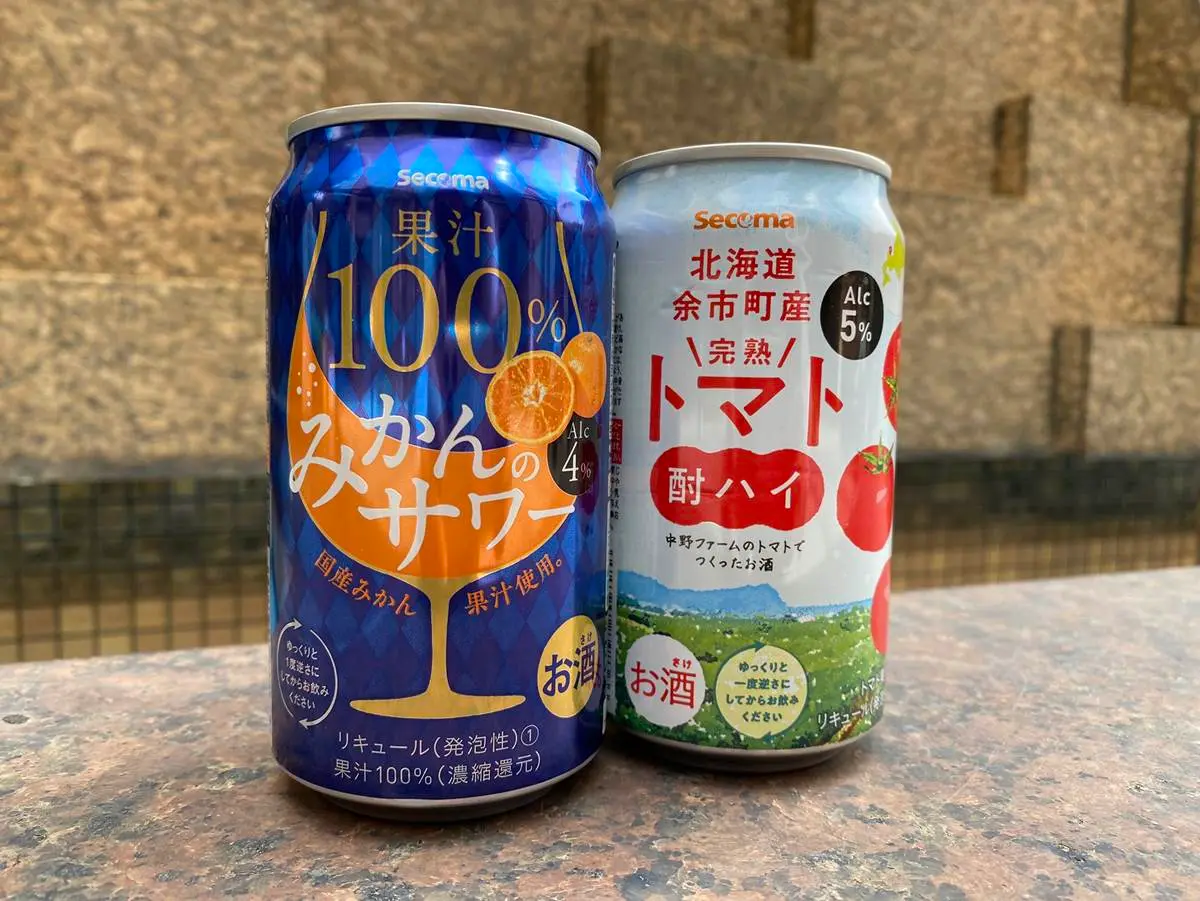 7-11北海道零食直送!日本控必吃「馬鈴薯奶油餅乾」「草莓可可球」買2送1 7-11北海道零食直送!日本控必吃「馬鈴薯奶油餅乾」「草莓可可球」買2送1