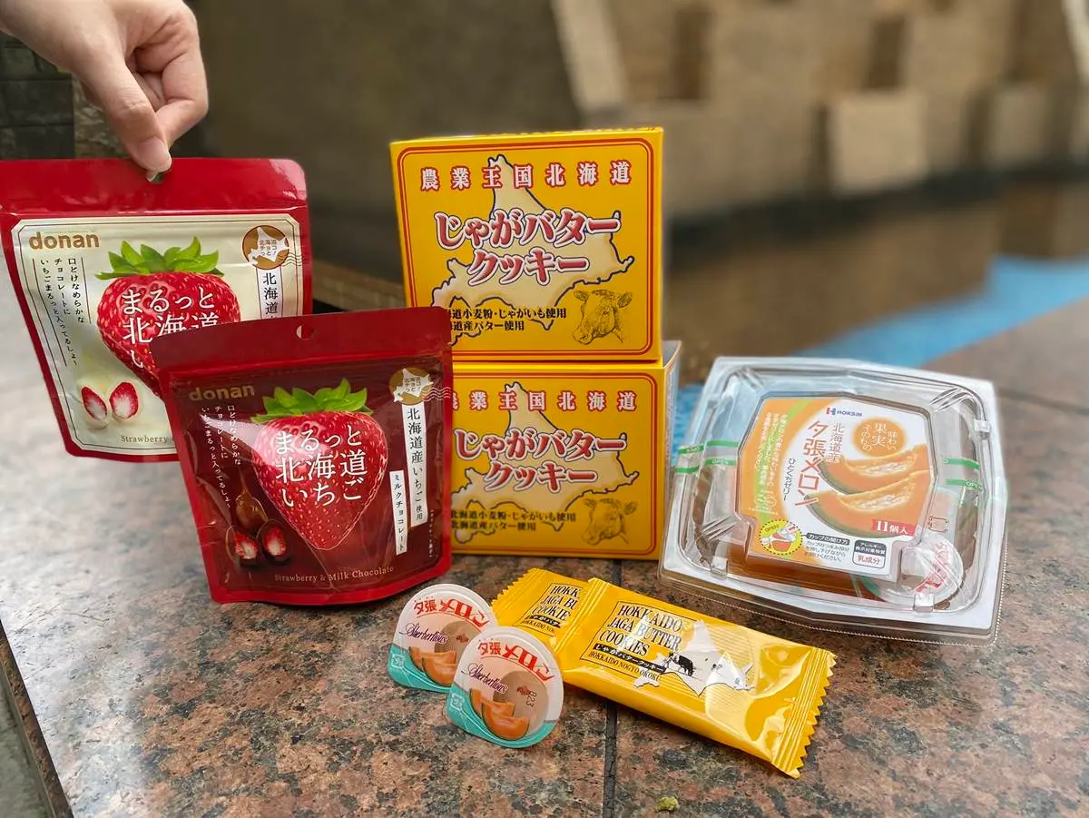 7-11北海道零食直送!日本控必吃「馬鈴薯奶油餅乾」「草莓可可球」買2送1 7-11北海道零食直送!日本控必吃「馬鈴薯奶油餅乾」「草莓可可球」買2送1