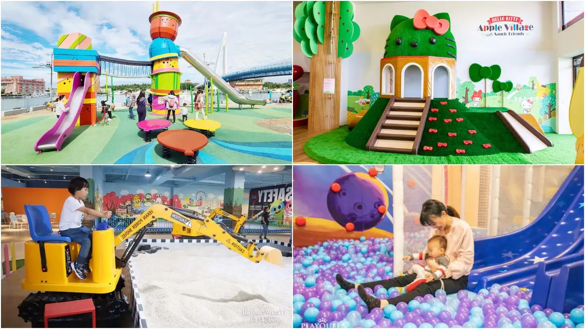 2022連假親子吃玩全攻略！全台20處免門票景點、親子餐廳、特色公園一次收
