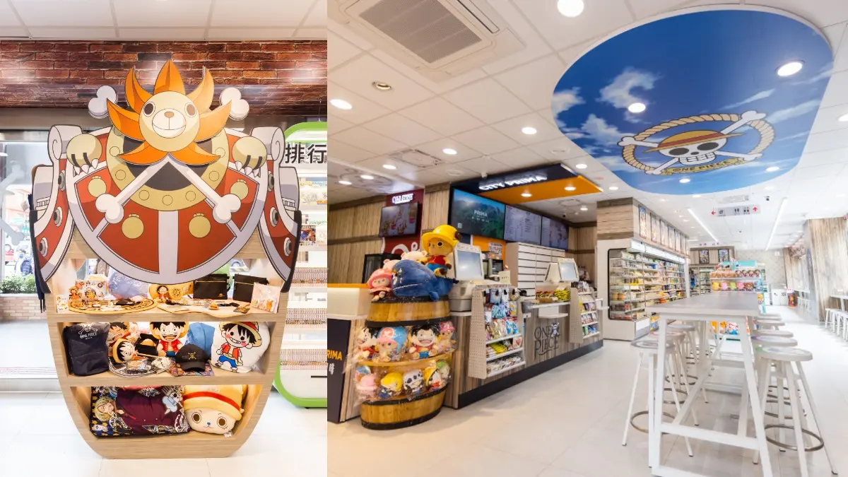 7-11全台首家「航海王主題店」！大型魯夫、千陽號帥翻，限定CITY杯款＋周邊搶收