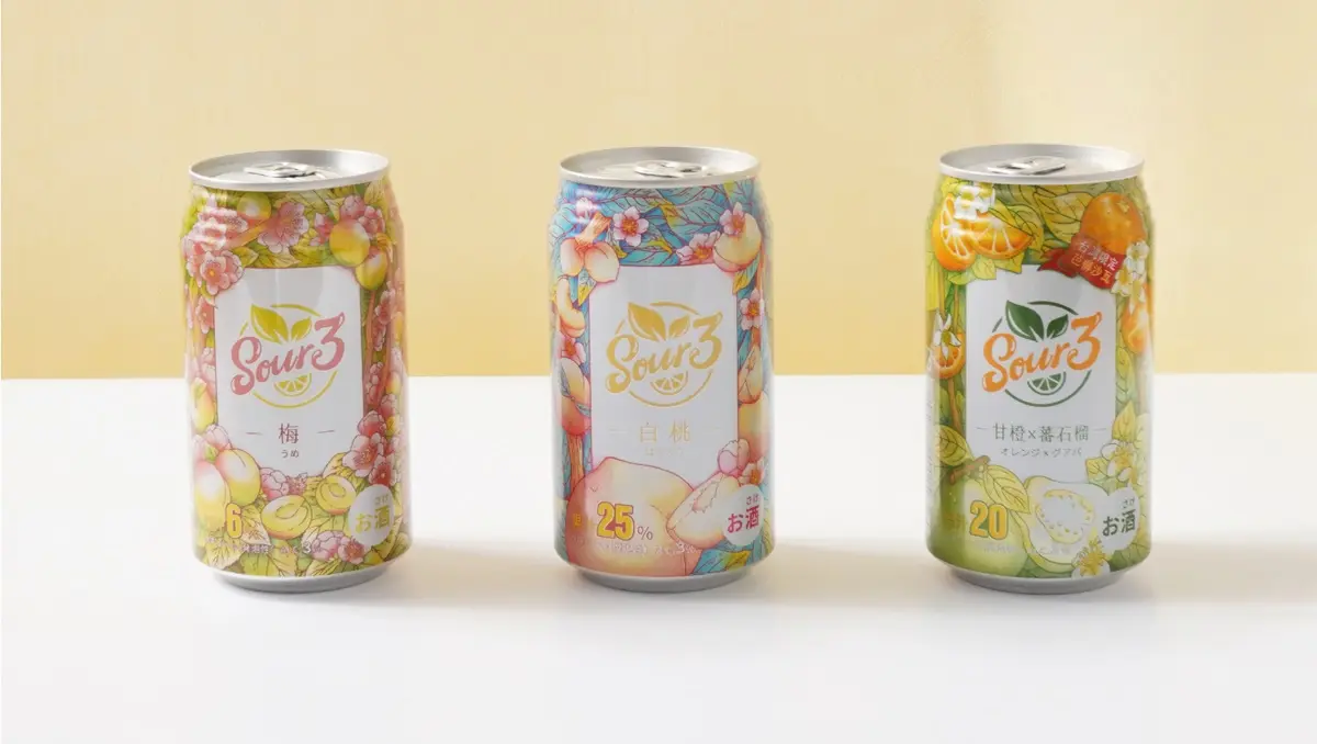 不只鹹酥雞攤買得到!拿坡里炸雞全新「現炸三角骨」,還有3款日本沙瓦可喝 不只鹹酥雞攤買得到!拿坡里炸雞全新「現炸三角骨」,還有3款日本沙瓦可喝