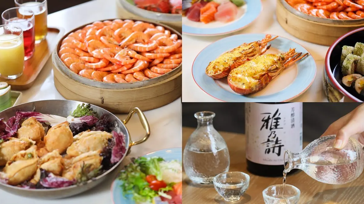 快對身分證！中３碼現省772元飯店吃到飽，還有１元爽吃大鮑魚、喝清酒