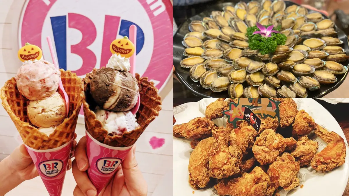 身分證拿出來！全台10家美食４月好康，31冰淇淋免費送１球、壽星爽嗑雞翅山