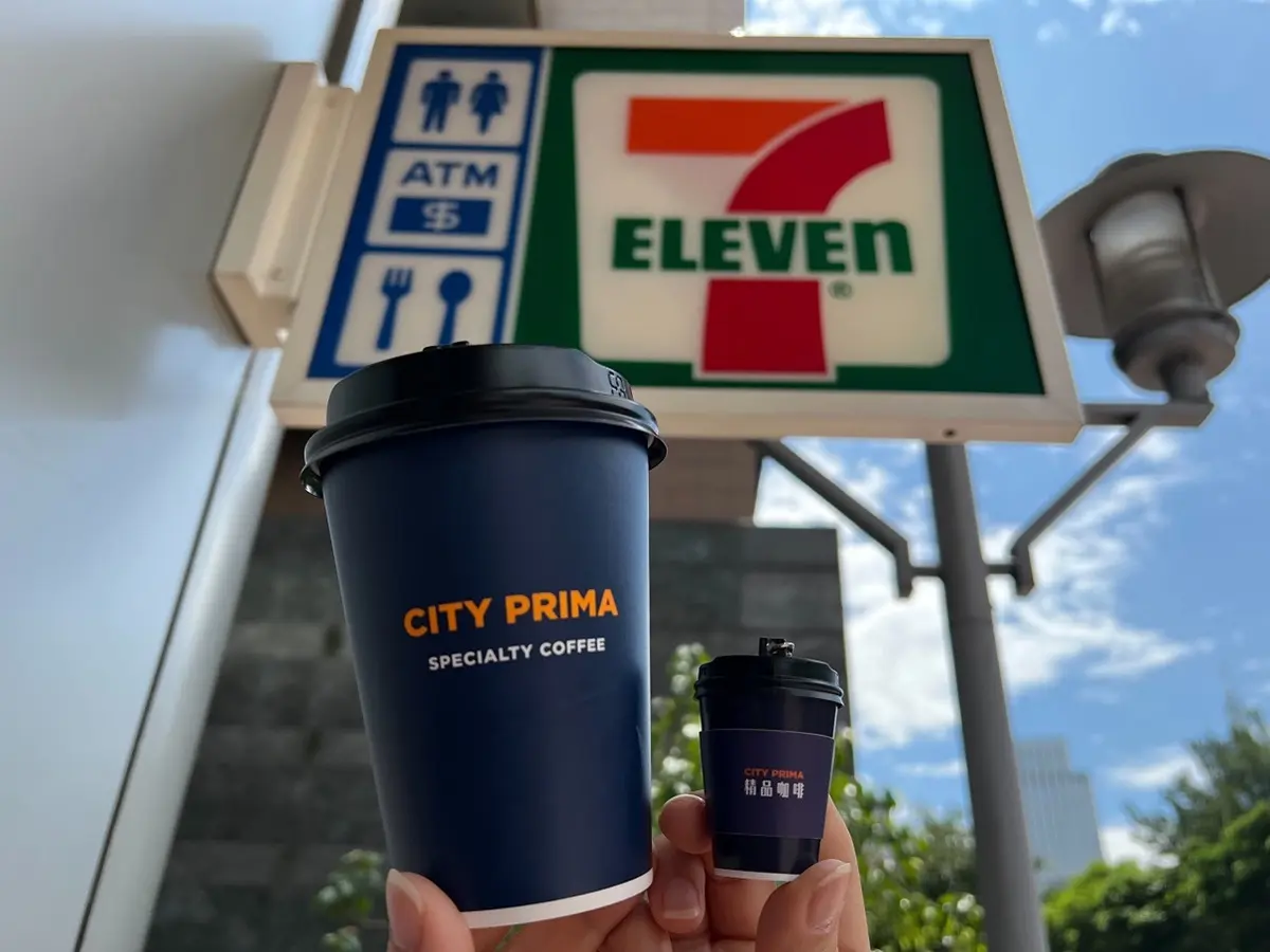 7-11連3天拿鐵、黑糖珍奶買2送1!清明連假全品項3杯7折+買6送3組快囤 7-11連3天拿鐵、黑糖珍奶買2送1!清明連假全品項3杯7折+買6送3組快囤