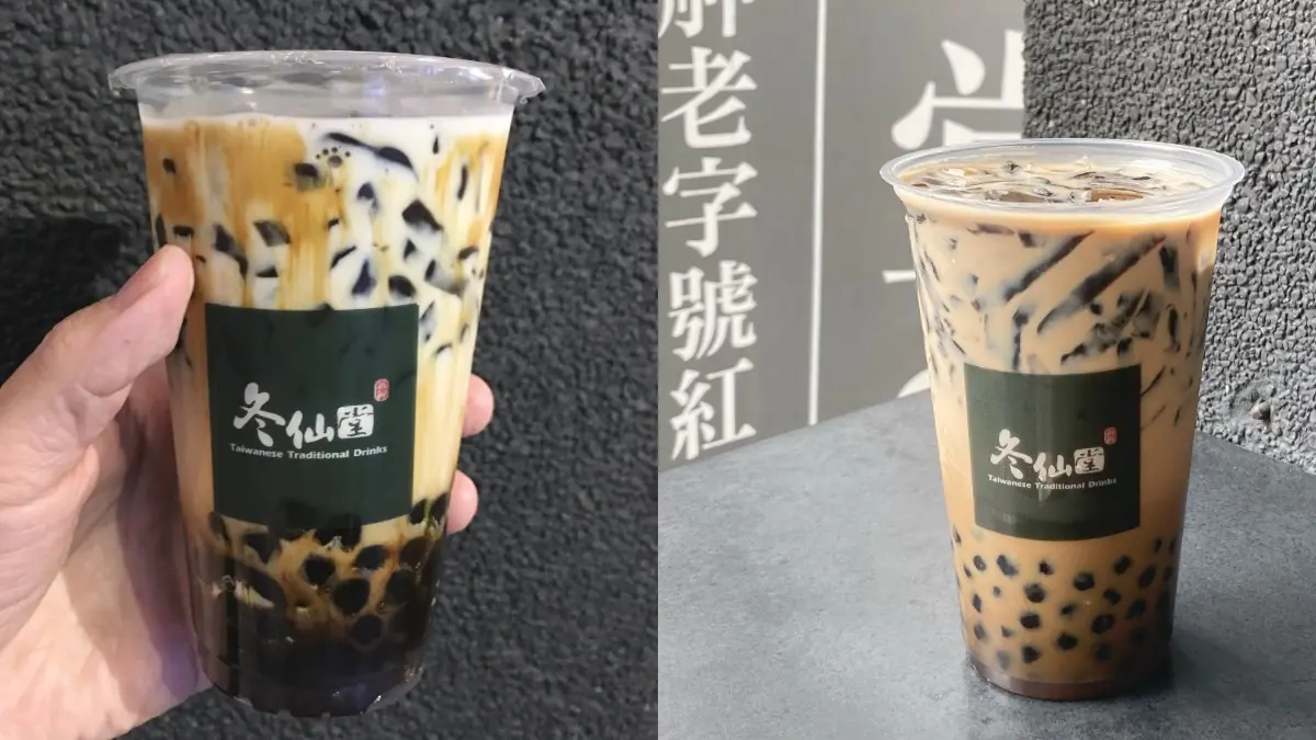 全台8間飲品「4月優惠包」!星巴克第2杯半價,手搖飲買一送一、免費加料 全台8間飲品「4月優惠包」!星巴克第2杯半價,手搖飲買一送一、免費加料